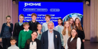photo_2026-05-12_12-02-40 - Газета Чановские вести