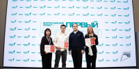 Соль-илецкие студенты среди лучших студенческих лидеров региона по итогам проекта “Первый студенческий” - Газета Илецкая Защита