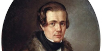 Picture background - Музей истории города Иркутска