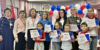 Муниципальный этап Межрегионального чемпионата «Юный мастер» - Управление образования и молодёжной политики