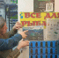 Где можно встретить заядлового рыбака? Конечно в рыболовном магазине! - ГУ МЧС России по РБ