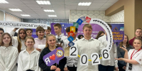 Единый день открытых дверей «Профессионалитета» пройдет в коллежах и техникумах Тульской области - Министерство образования