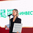 Лучшим социальным проектом страны признали интенсив банка «Центр-инвест» по ИИ - Bloknot-Rostov.Ru