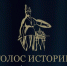 . - Выборгский район