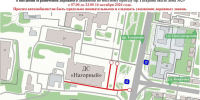 Движение по местному проезду проспекта Гагарина ограничат 16 октября - Газета День города. Нижний Новгород