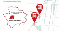 Новые дома и благоустройство: как может измениться центр Михайловки - Донецк Медиа