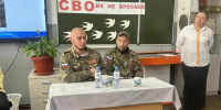 В Черкесске старшеклассники встретились с ветеранами СВО в рамках акции «СВОих не бросаем» - Газета День республики