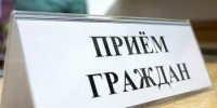 Бесплатная юридическая консультация — специально для участников СВО и их близких! - Ермекеевский район