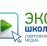 Экошкола современных медиа открывает набор резидентов шестого сезона - Союз журналистов России
