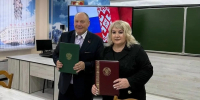 Школы Уфы и Минска подписали договор о сотрудничестве - Сетевое издание Республика Башкортостан