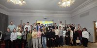 «Я – профессионал» в институте цифрового образования: презентация X сезона - МГПУ