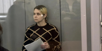 «Бичико избивал меня по лицу и телу»: Екатерина Тархова заявила о побоях на суде в Самаре - Комсомольская Правда Самара