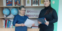 Плановая комплексная проверка учреждений образования района продолжается - Камешкирский район