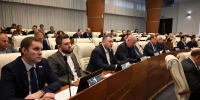 Состоялись публичные слушания по проекту регионального бюджета на 2027 год и плановый период 2028–2029 годов - Единая Россия
