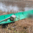 Фото: областной Следком - News29.Ru