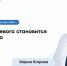 Невроз: симптомы, причины и лечение - ФГАУ ЛРЦ