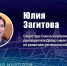 Изображение: ПАИ - InformPskov.Ru