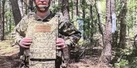 Фото предоставлено ФСБ России - InformPskov.Ru