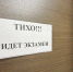 Картинка - Regions.Ru