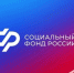 Более 10 тыс.  родителей Пензенской области получили ежегодную семейную выплату в 2026 году - Сосновоборский район