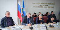 В Ил Тумэне предложили запретить продажу вейпов и жидкостей для них - Комсомольская Правда