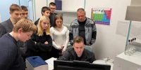 Школьники Магадана познакомились с работой лабораторного комплекса «Сила Недр» - Администрация Магаданской области