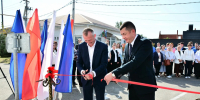 Библиотека, открывающая новые горизонты - Управление культуры