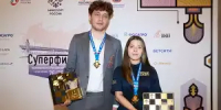 Уроженец Новочеркасска стал Чемпионом Росси по шахматам 2026 - DonDay-Novocherkassk.Ru