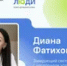 ЦУР Башкортостана ВК - Башинформ