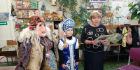 «Читаем сказки вместе» - Районная библиотека