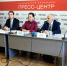 Южный Урал готовится к рекорду по числу площадок «Этнографического диктанта» - Полит74