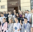Юные среднеахтубинцы посетили исторические места Волгоградской области - Газета Звезда