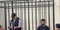 Анапчанину оставили в силе приговор за нападение на пару по мотивам национальной ненависти - KrasnodarMedia