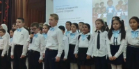 🎶 Подарили музыку тем, кто дарит знания! - ДК Апрелевка