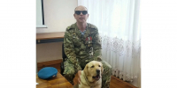 Псковские владельцы собак-проводников могут приобрести корм для питомцев по электронному сертификату - Комсомольская правда