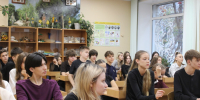 Актуальный диалог - ЦБС Новосибирского района