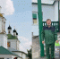 Николо-Песковский храм города Орла передал очередную помощь в зону СВО - Орловская и Ливенская епархия