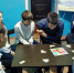 Культурный код народов России - ЦБС Баганского района