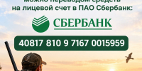 Уважаемые абазинцы и гости нашего города! - Город Абаза