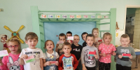 «Беларусь: страницы истории и культуры»: громкое чтение провела заведующая Красноборской поселковой библиотекой Полина Платонова. - Межпоселенческая ЦБС