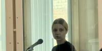«Я считаю себя виновной частично и очень раскаиваюсь»: в Самаре Екатерина Тархова сделала заявление на суде - Комсомольская Правда Самара