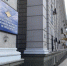 В Курской области полиция напомнила продавцам, как распознать поддельные купюры - Курские Известия