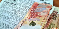 Депутаты возмутились из-за резкого подорожания коммунальных услуг - Info-Rm.Com