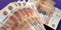 Иркутянка лишилась более 16 миллионов, поверив мошенникам - ИА Байкал-Daily