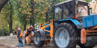 А листья падают и падают - Администрация