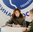 Жители Тюменской области обращаются за поддержкой проектов по патриотическому воспитанию - Единая Россия