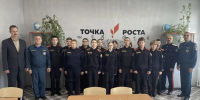 Знакомство с основами бeзопасности - МЧС Пензенской области