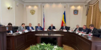 Заседание Комиссии по вопросам градостроительной деятельности при Правительстве Ростовской области - Министерство строительства, архитектуры и территориального развития