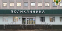 В Котласе по материалам прокурорской проверки возбуждено уголовное дело о мошенничестве при реализации национального проекта - Arh112.ru