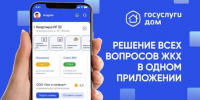 В Государственном комитете Кабардино-Балкарской Республики по тарифам и жилищному надзору объяснили, почему осенью в квартирах появляется плесень. - Комитет по тарифам и жилищному надзору